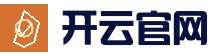 综合专区官方网站 - 开云(Kaiyun)中国官网登录