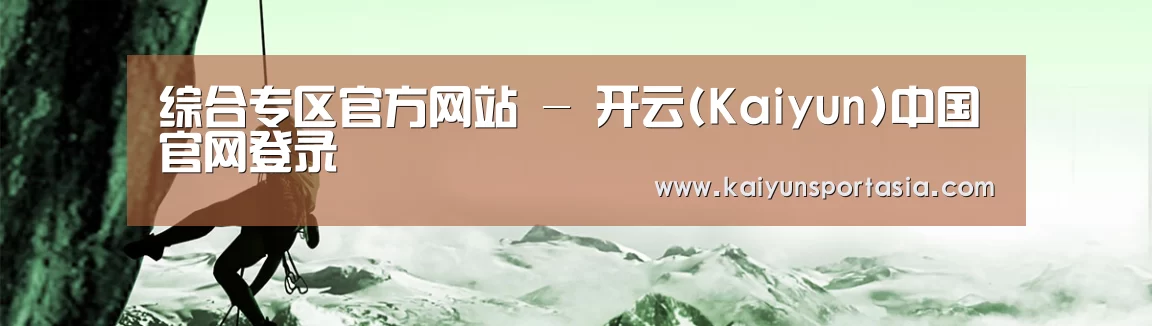 企业文化(图1) 企业文化(图1)