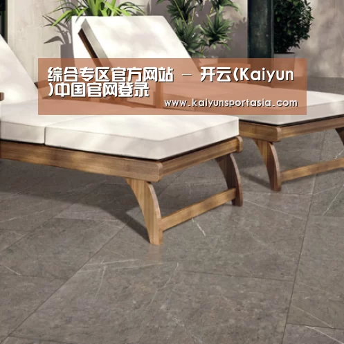 Pietra Grey