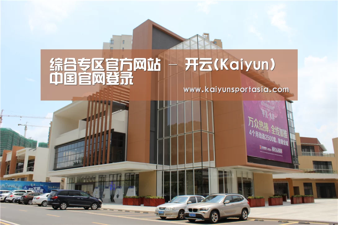 珠海华发水岸花园(图1) 珠海华发水岸花园(图1)