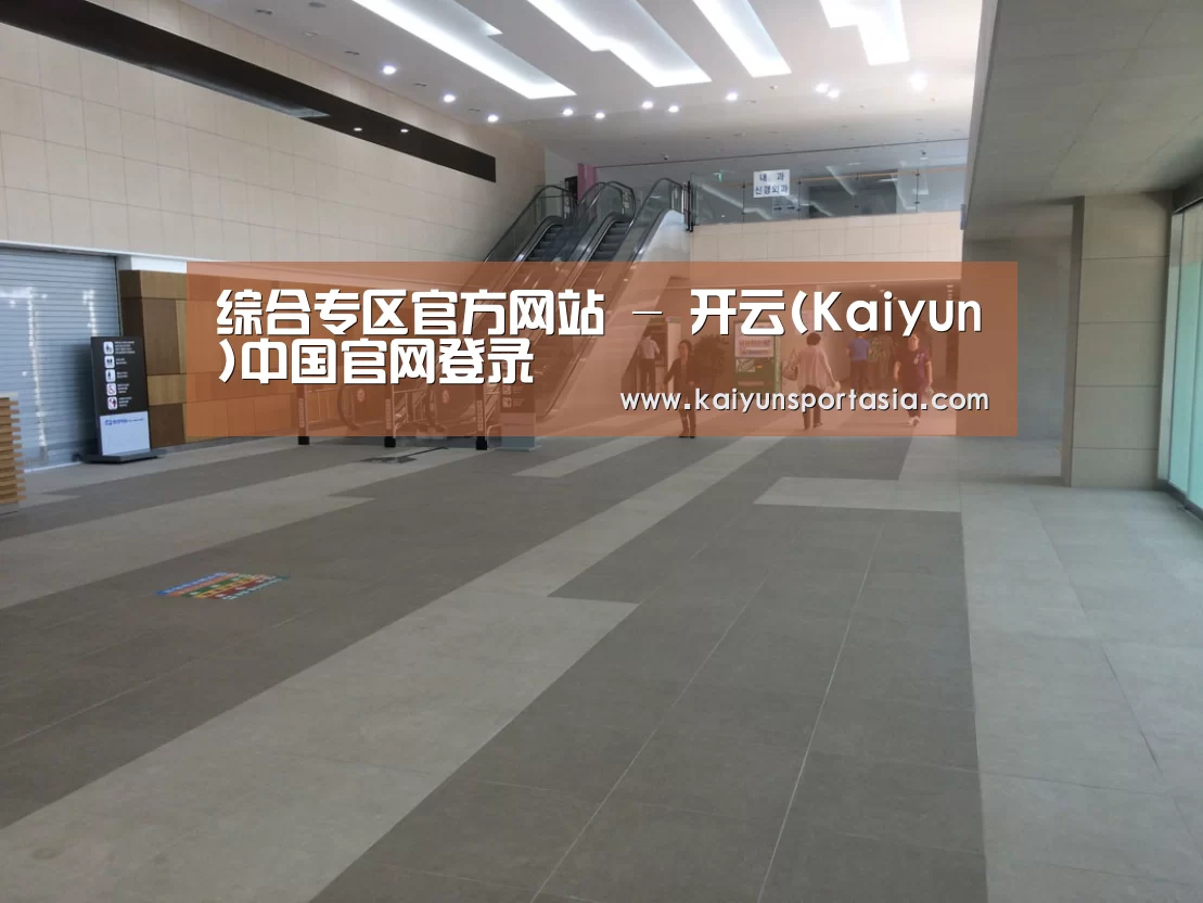 韩国济州岛酒店(图1) 韩国济州岛酒店(图1)