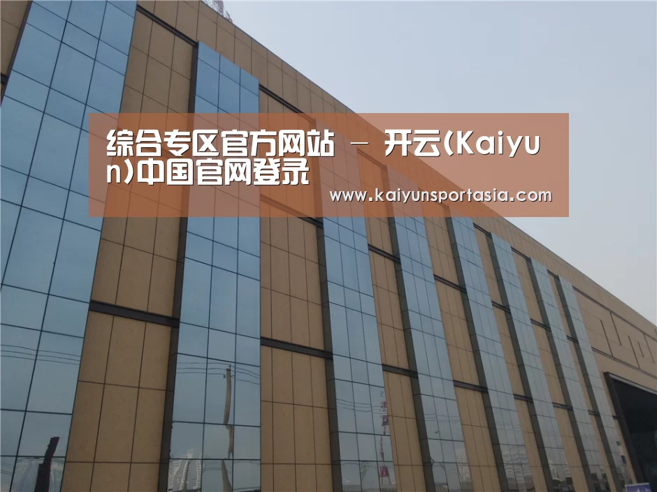 兰州银滩花园(图1) 兰州银滩花园(图1)