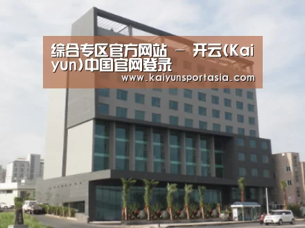 韩国济州岛酒店