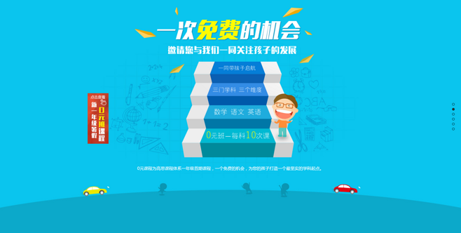 开云官网|2019年兖矿集团实现利润总额125亿元同比增长23.76%(图2) 开云体育